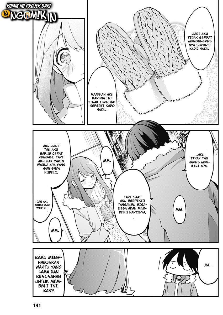 Kubo-san wa Boku (Mobu) wo Yurusanai chapter 7